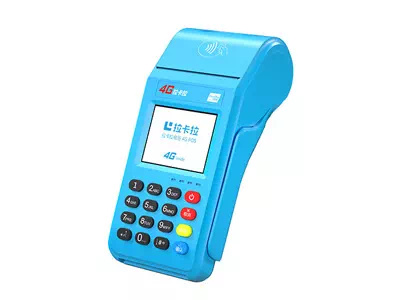 措美拉卡拉传统大POS机